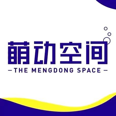 萌动空间装饰:沈培胜