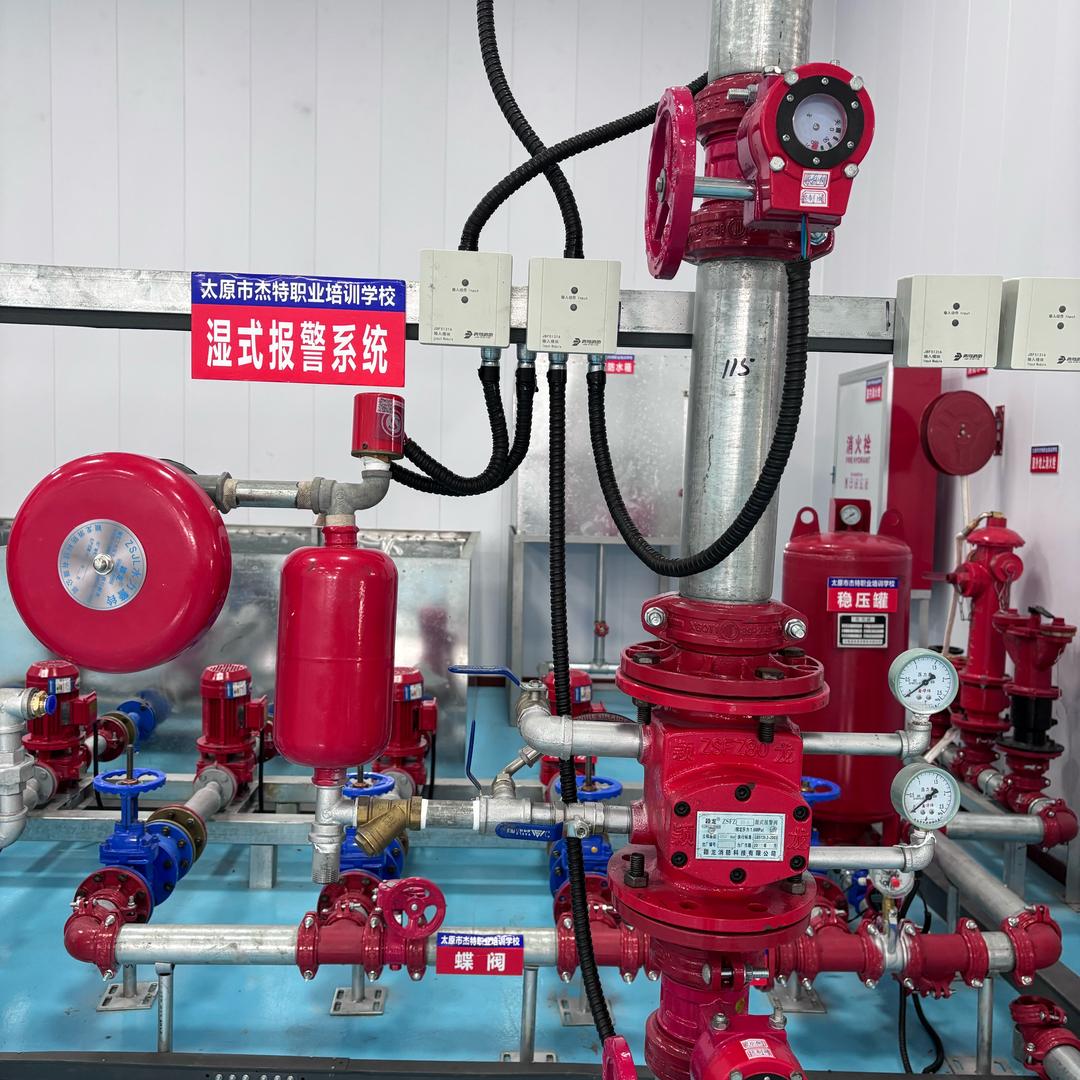 消防实操不用愁🍎🍎