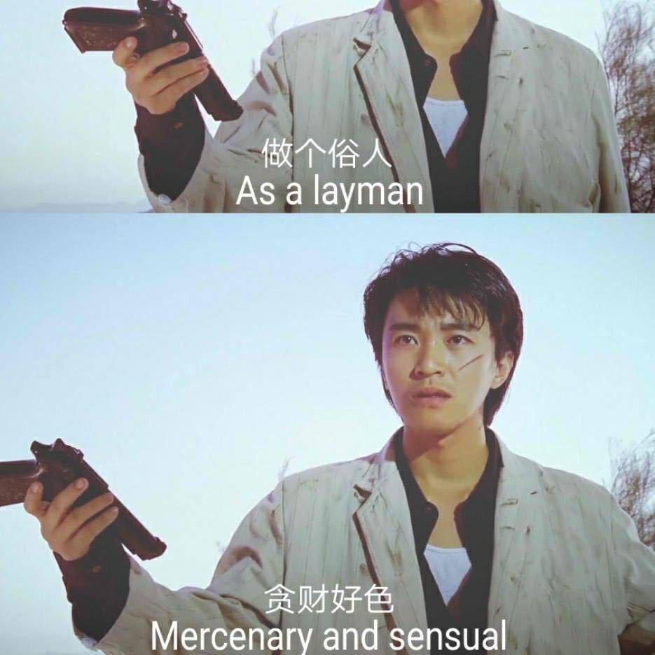 山东济南测绘仪器--田雨佳