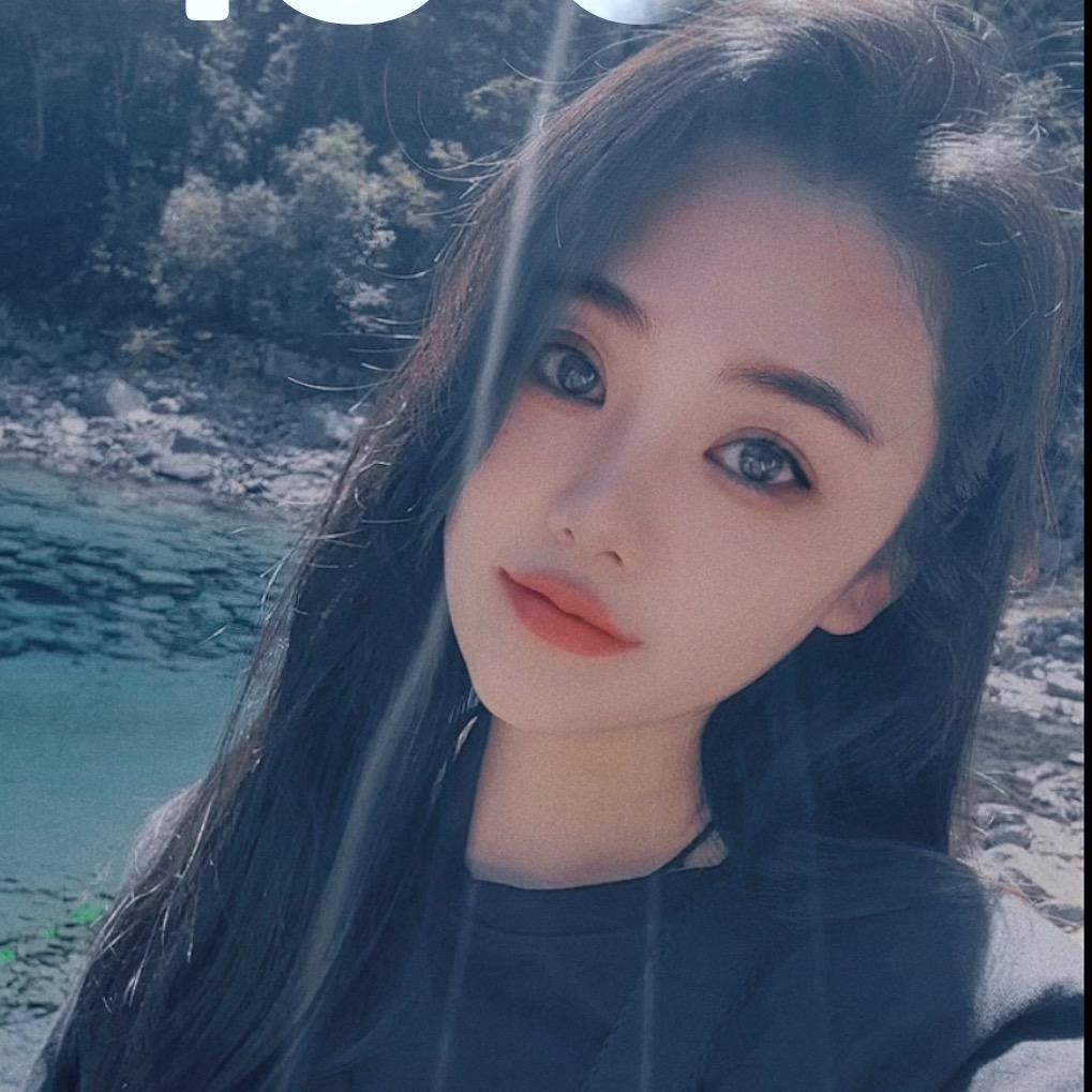德林😇