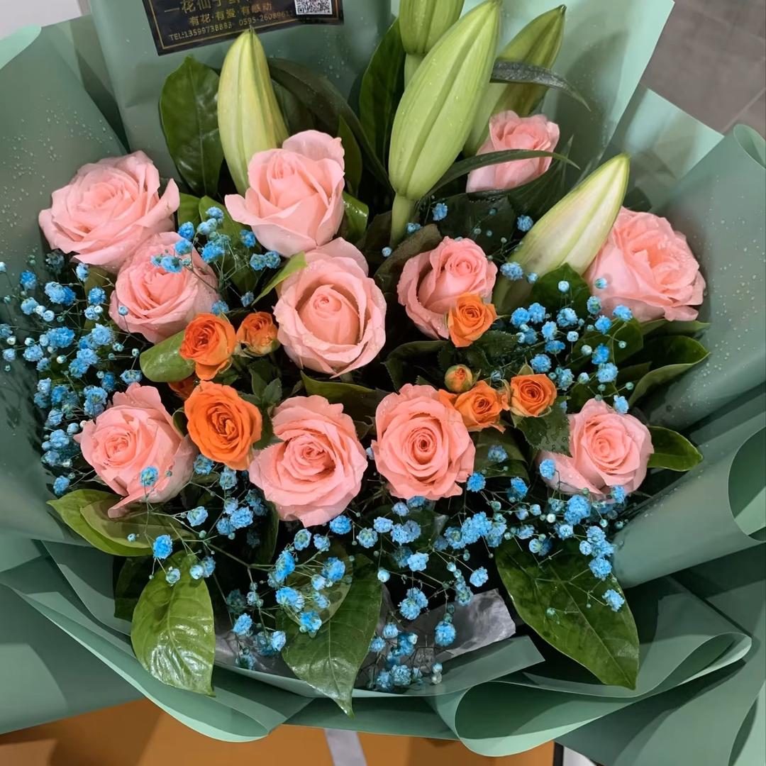 小🍒幸᭄运💞