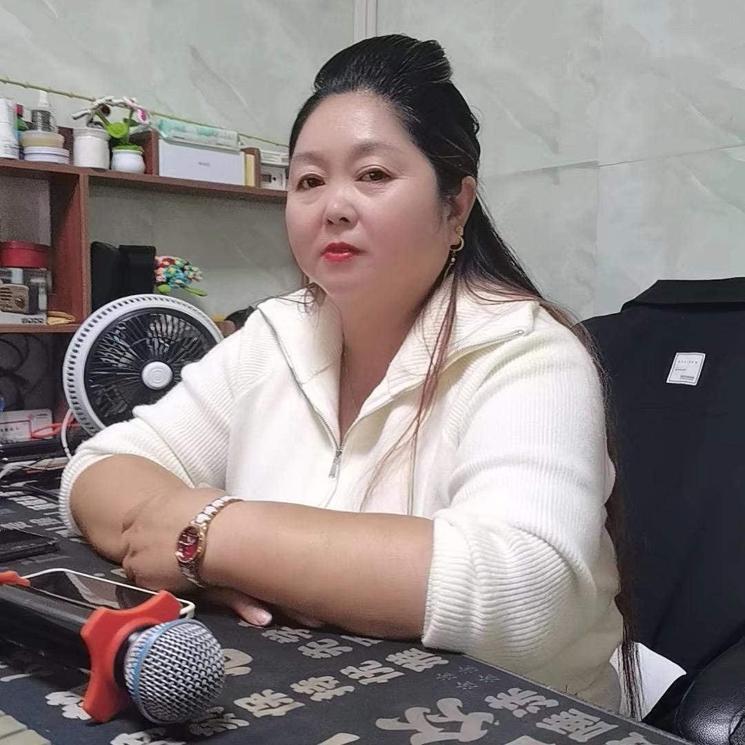 翠姐（山歌）小号