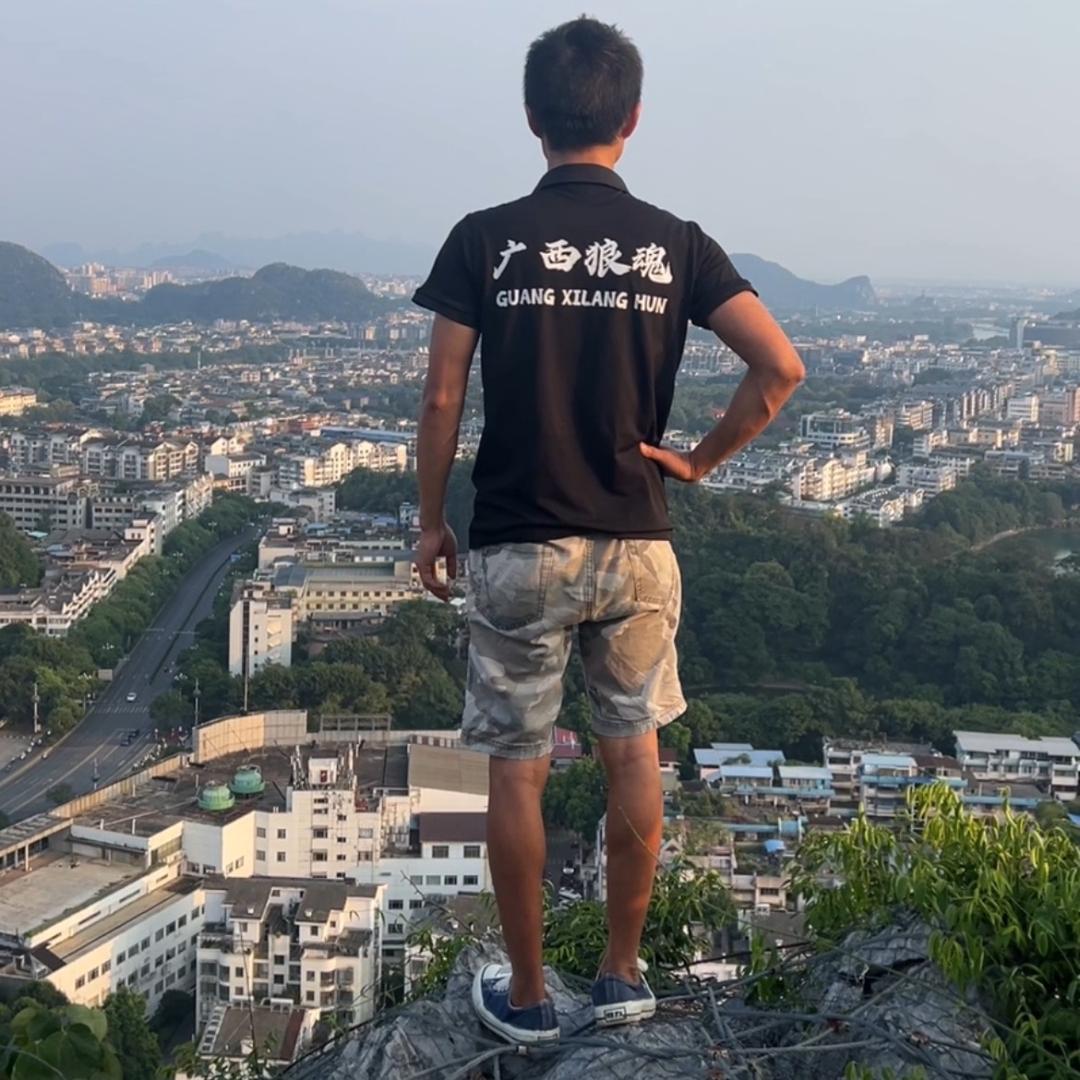 广西狼魂