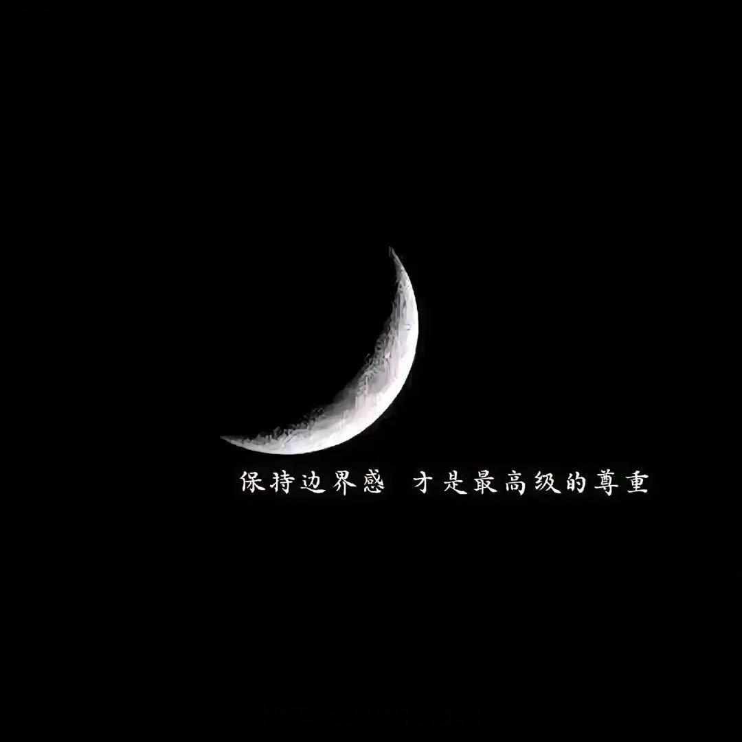 冷面狐