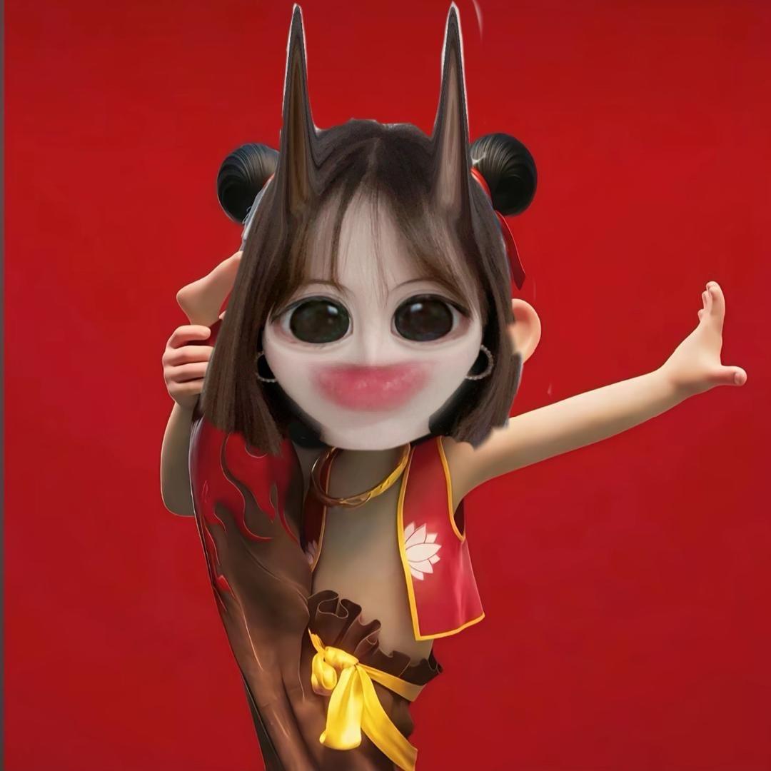 美丽的疯子