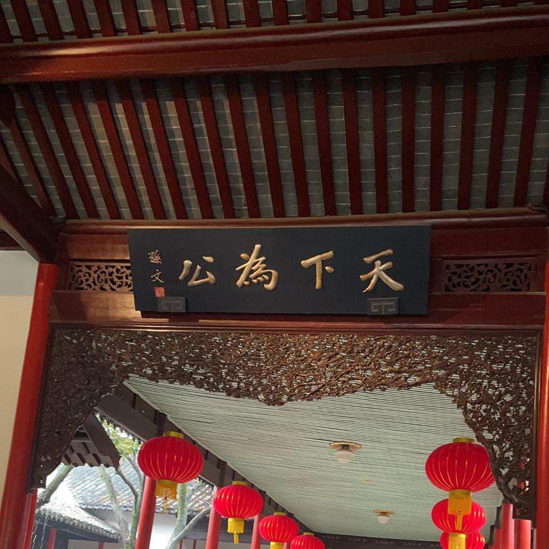 王者归来
