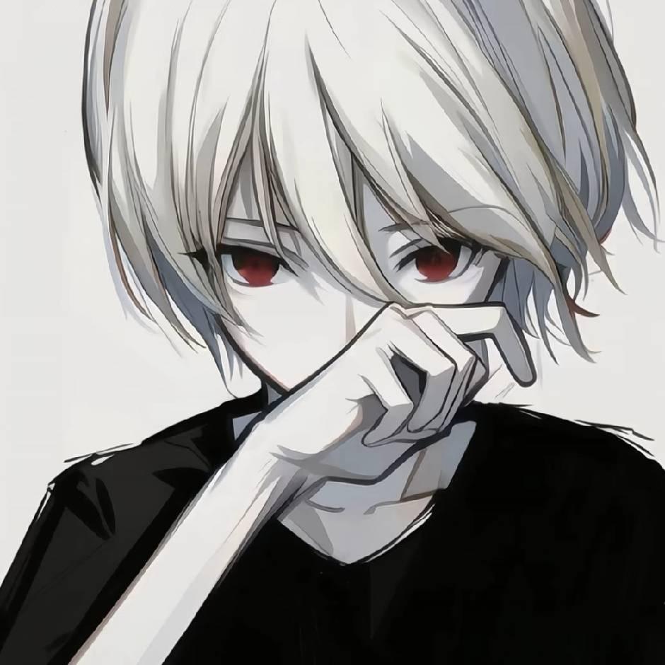 柒