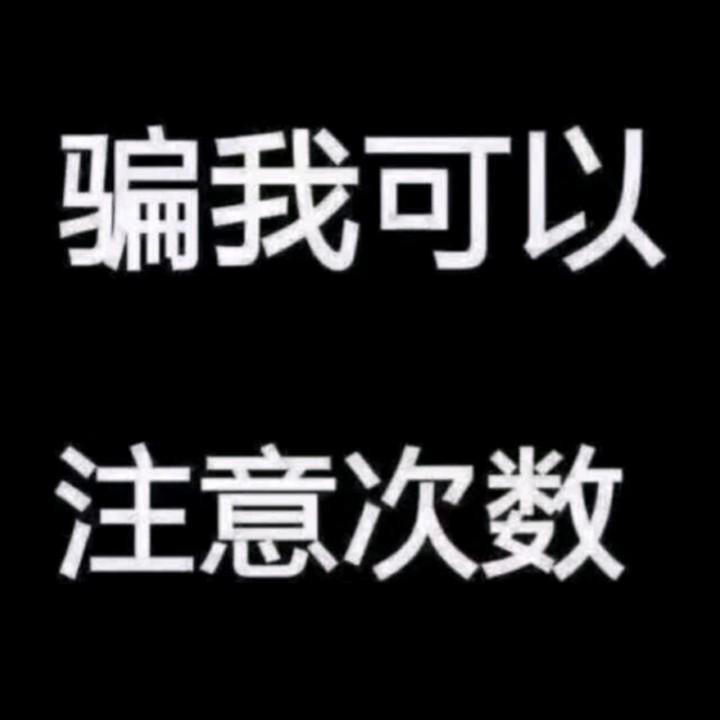 浅浅爱