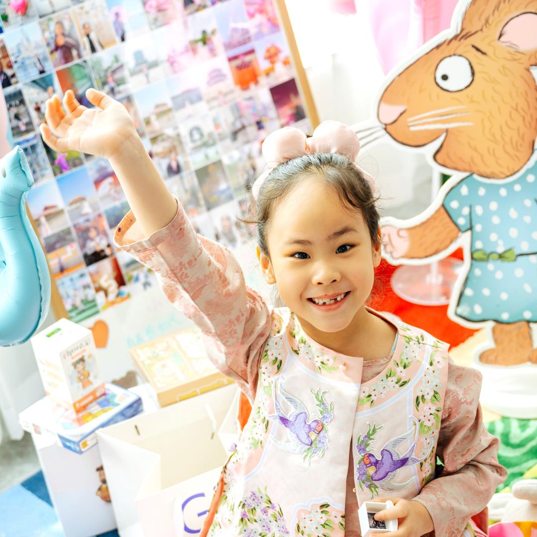 甜女士🍓读书记