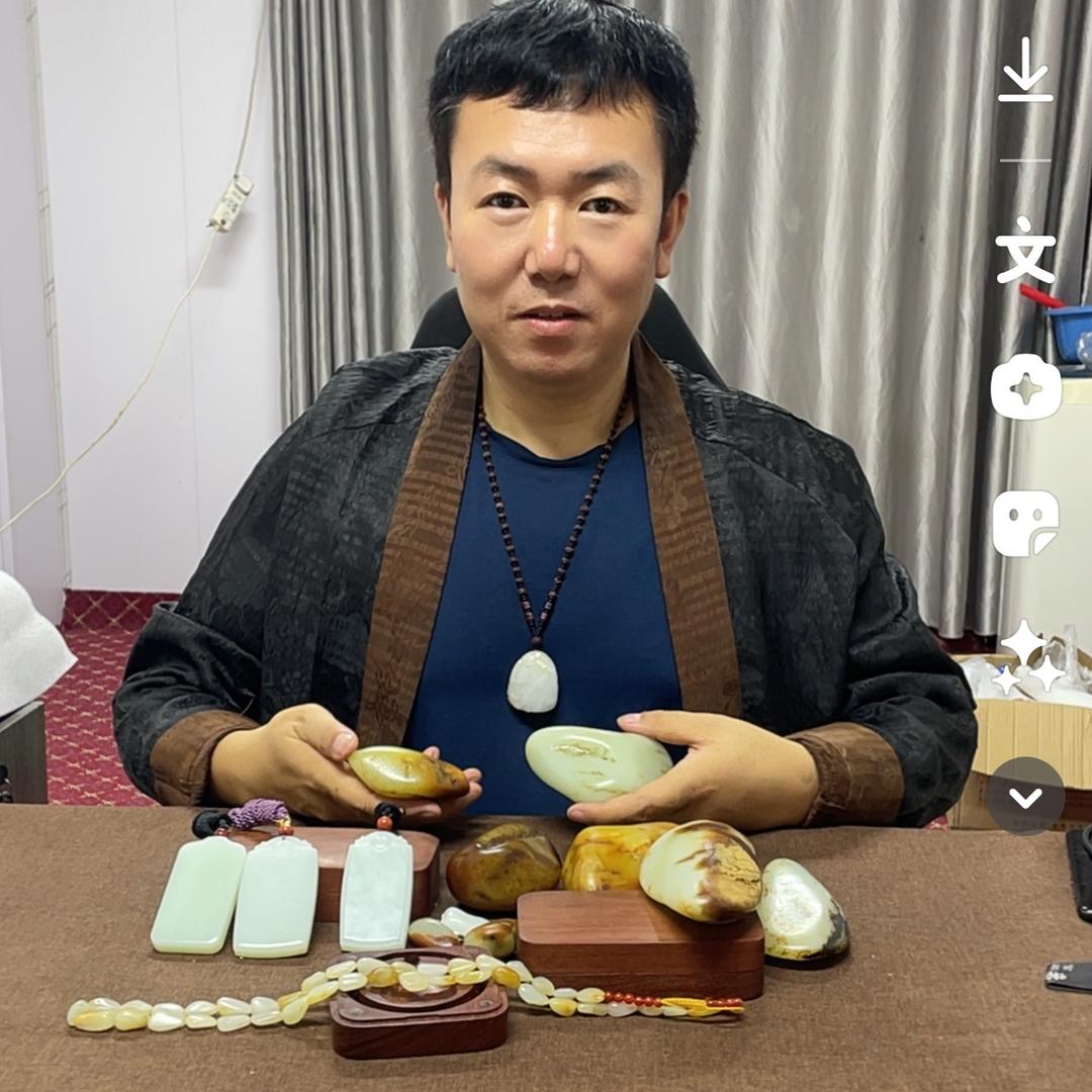 中中玉加福