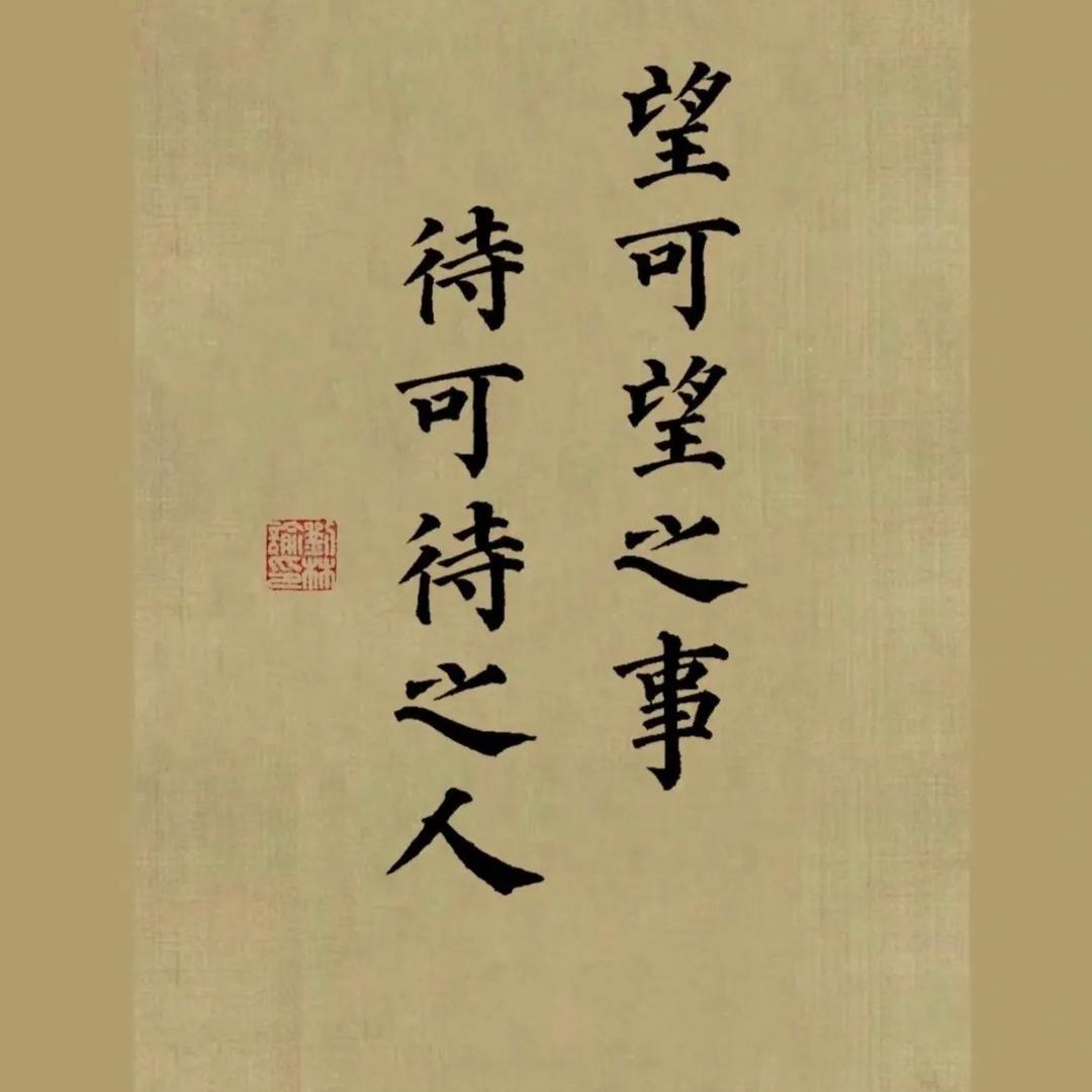 梦幻世界