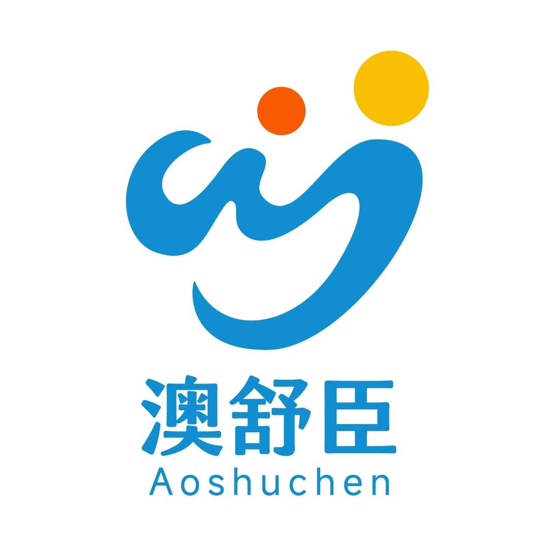 澳舒臣婴童营养品旗舰店