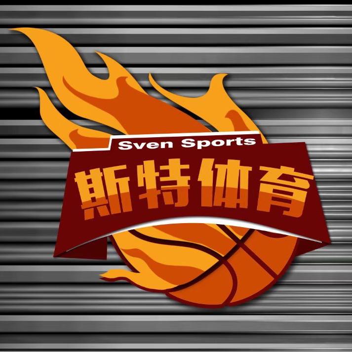 斯特体育（中考体育加试训练营）