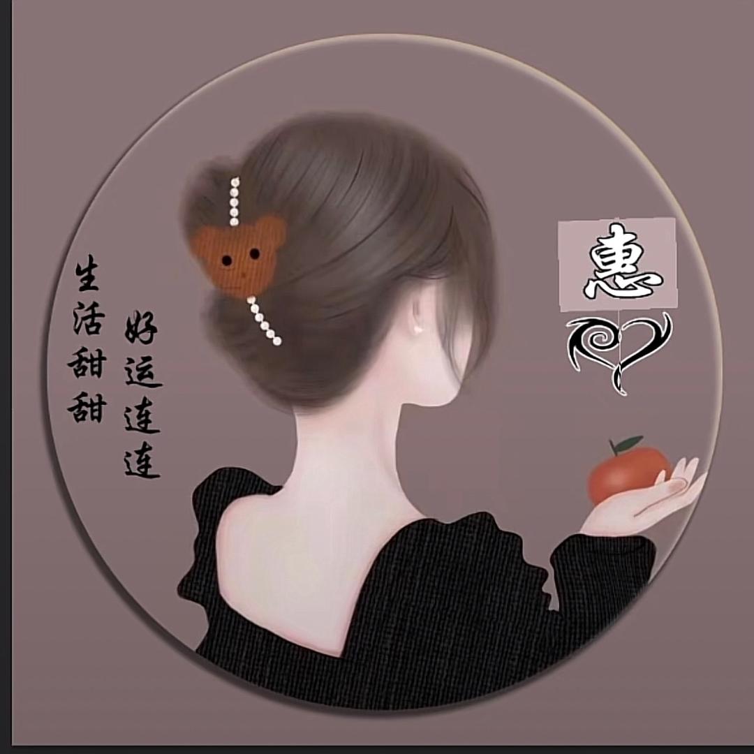 天之娇子