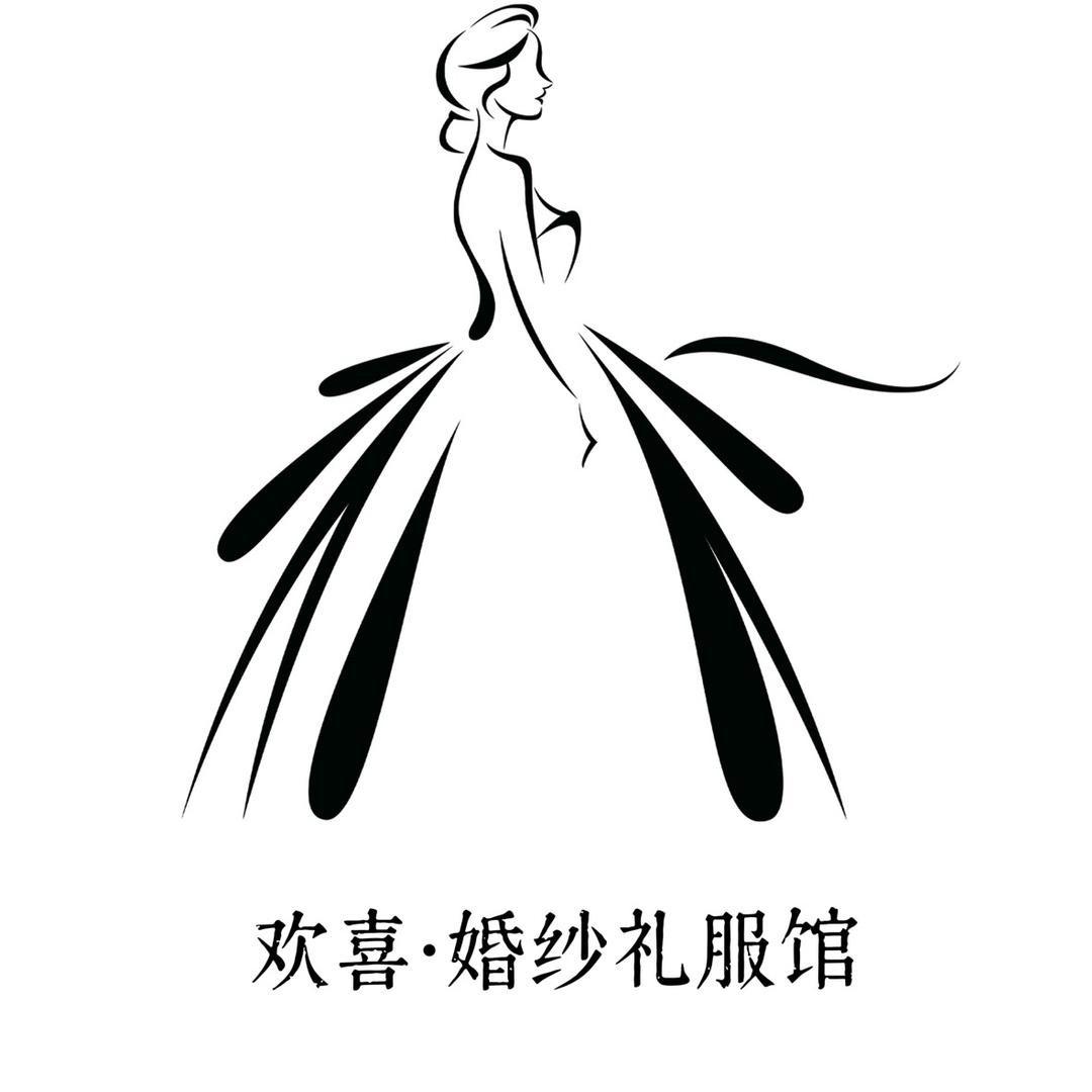 建湖欢喜婚纱礼服馆