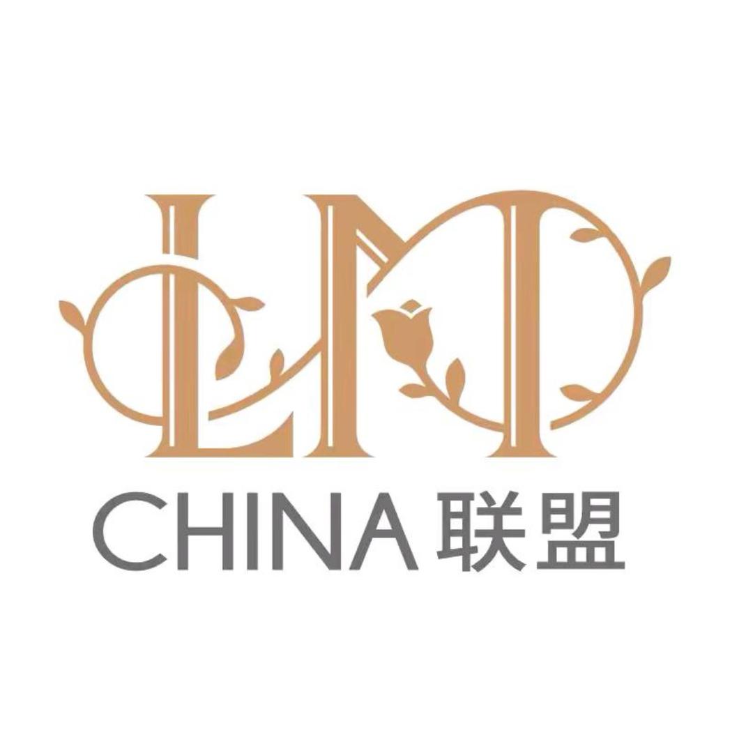 联盟陶瓷家居生活馆