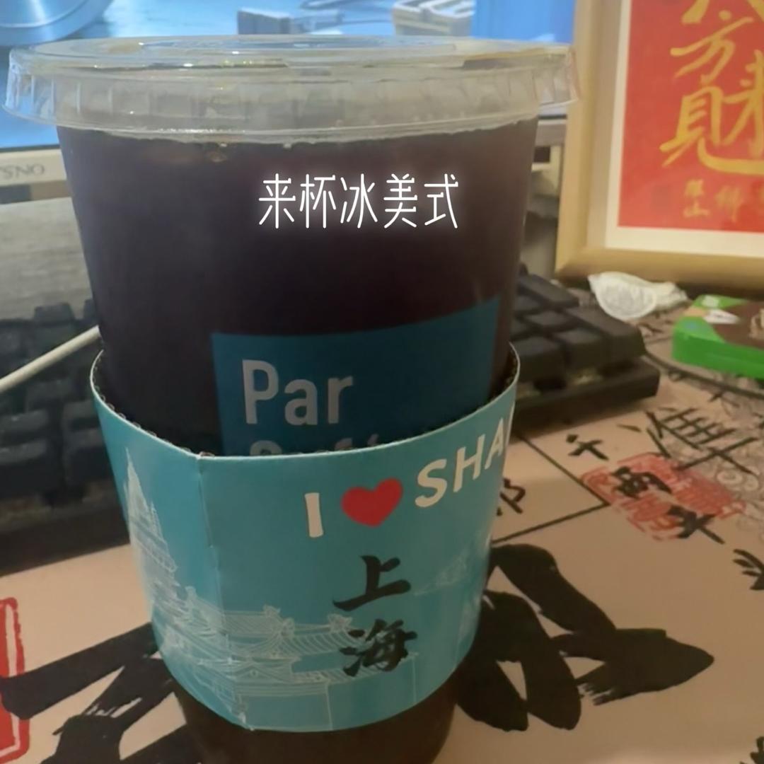 ℳ๓㎕💋随遇而安ꕥ᭄