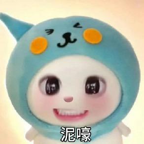 贝塔大王