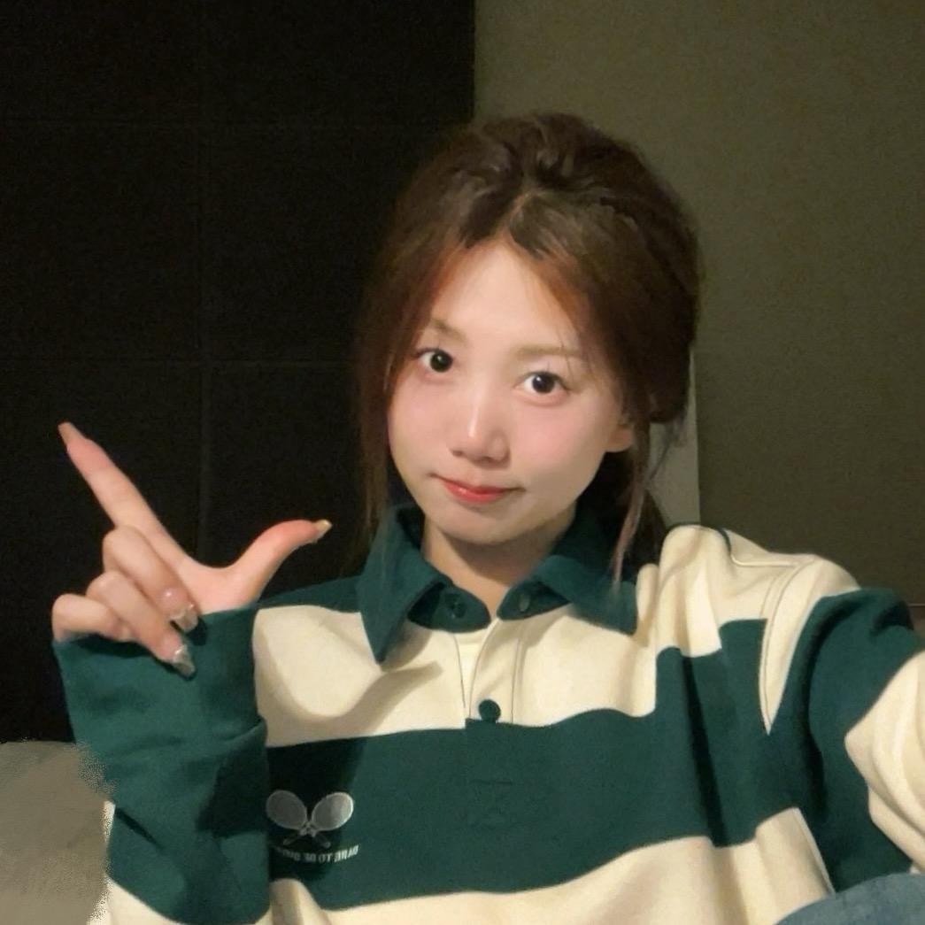 你的新新子