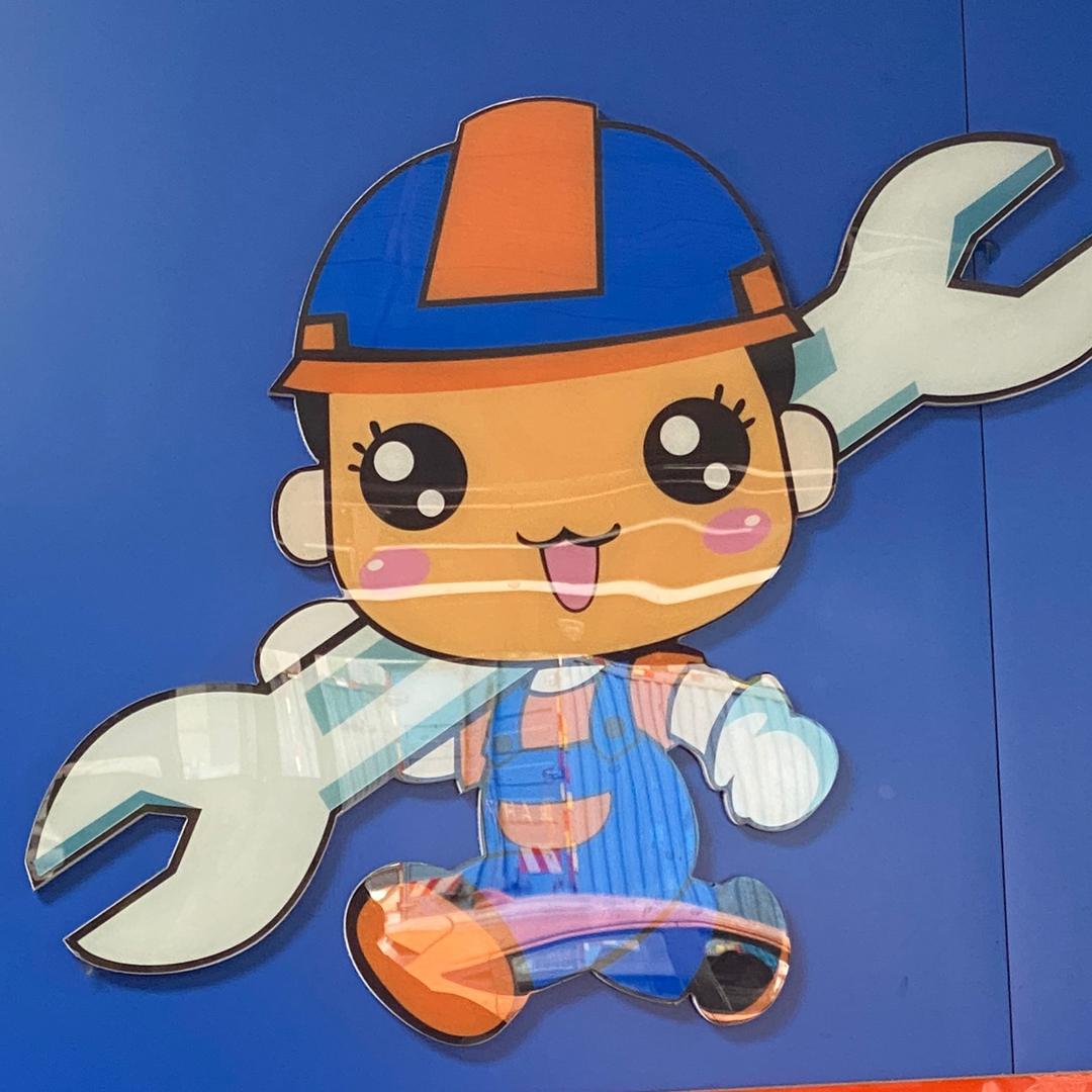 汉固达五金机电商城黑龙江分仓