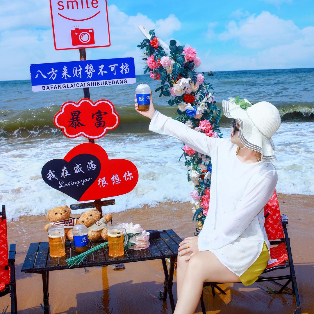 璐璐