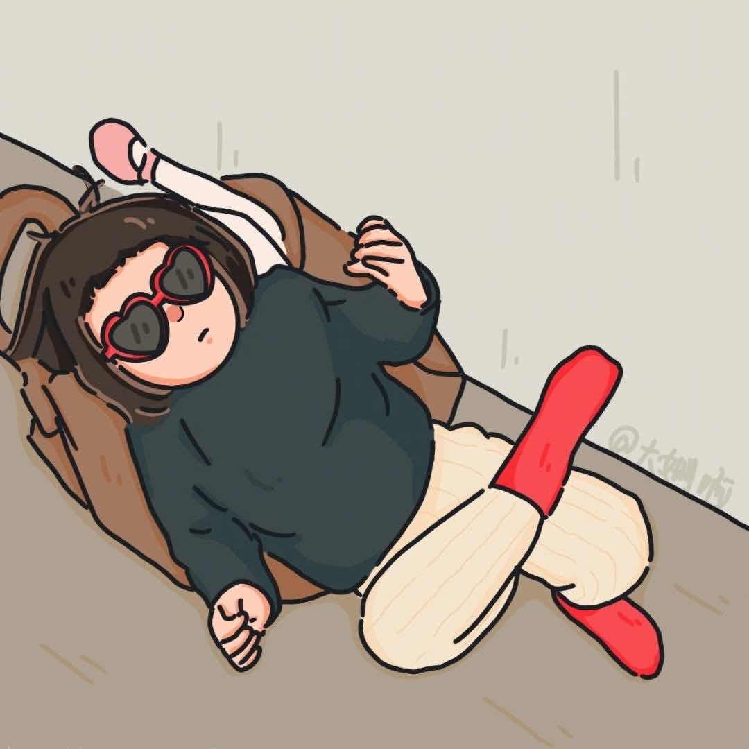 慕