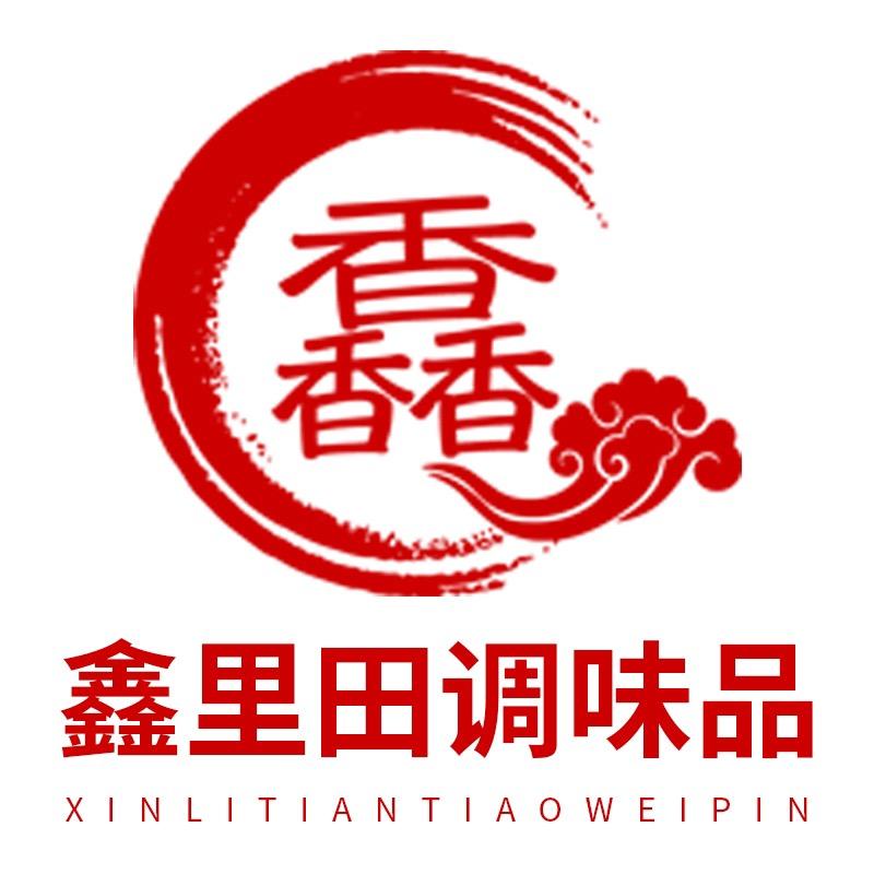 鑫里田调味品专营店