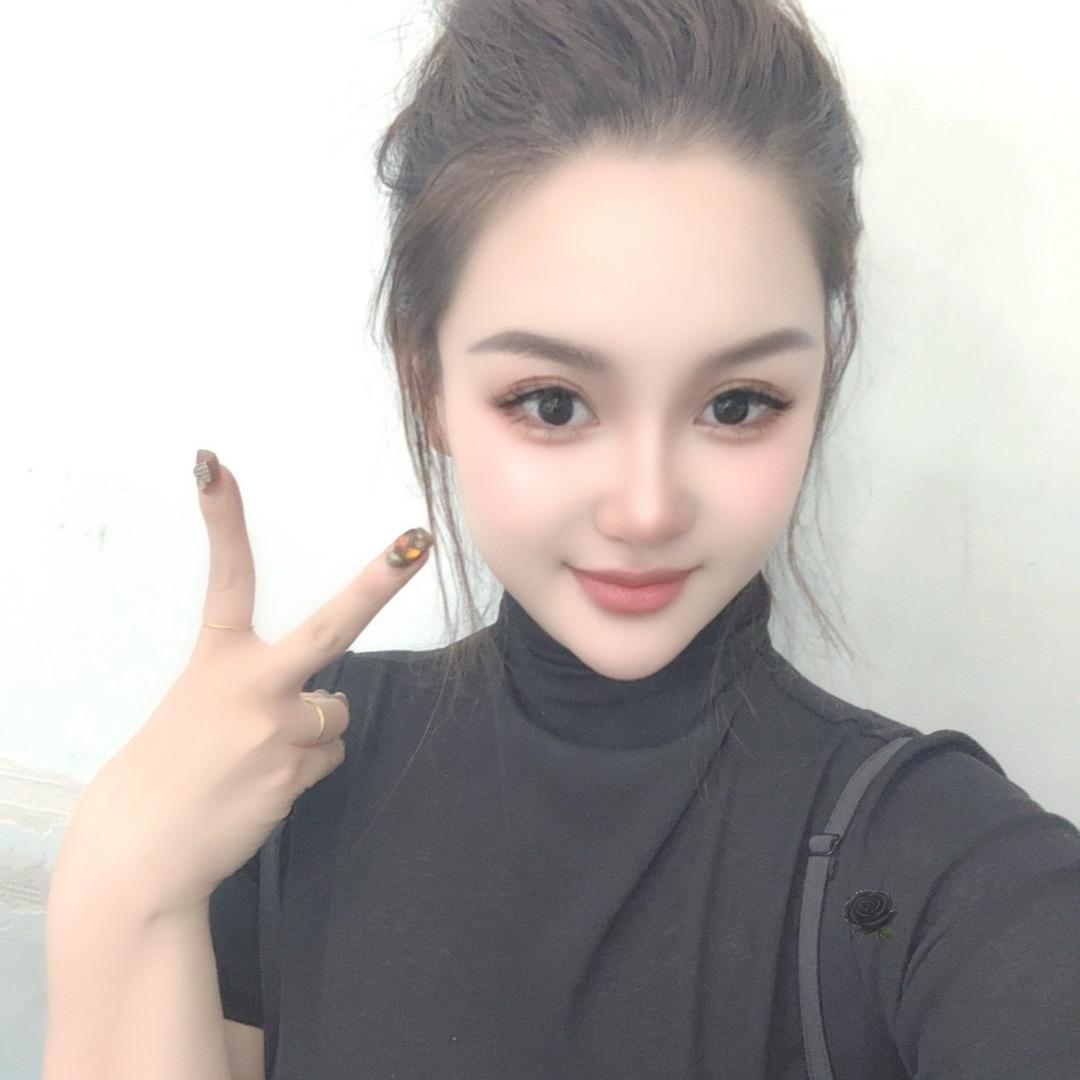 苗苗..
