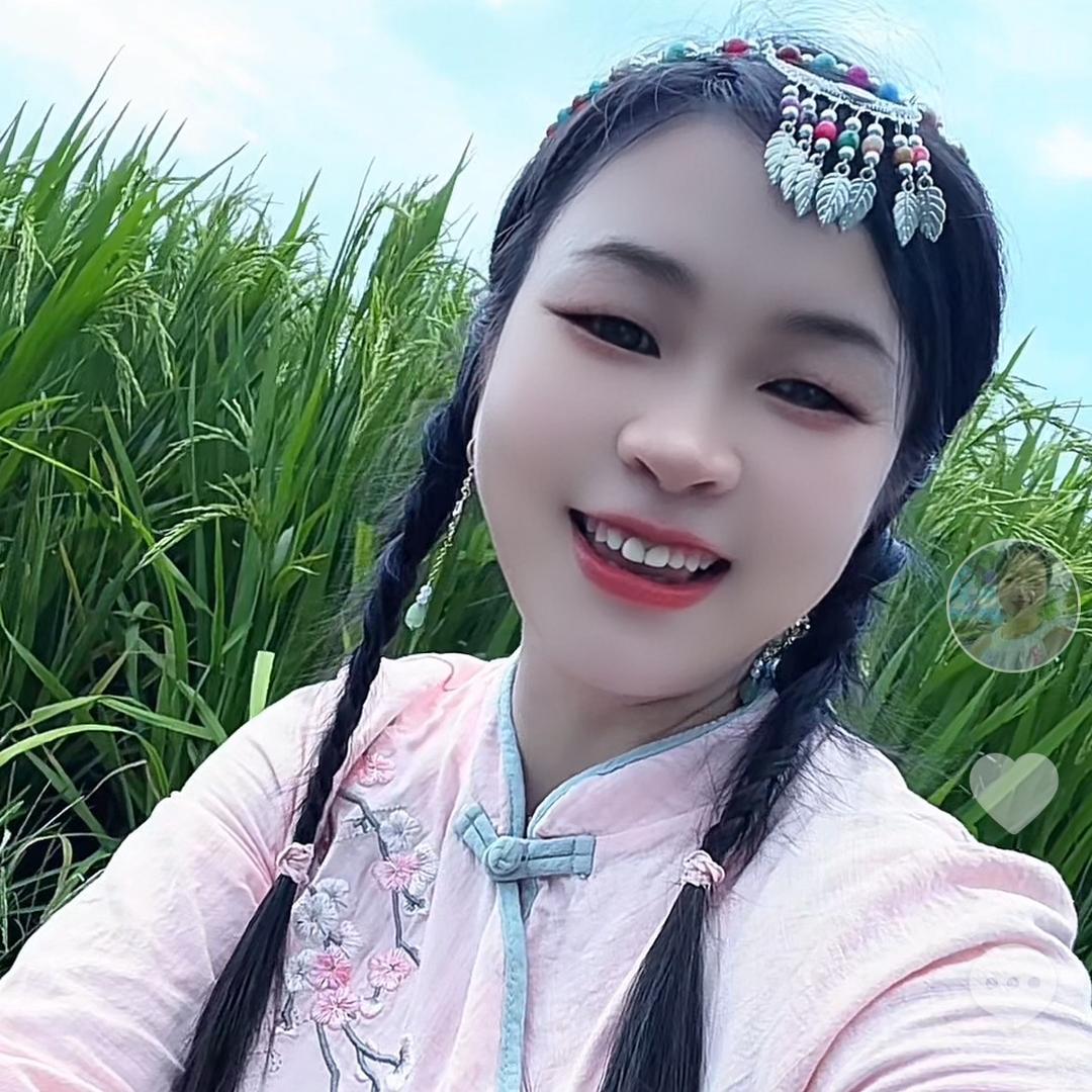 玉儿🍀