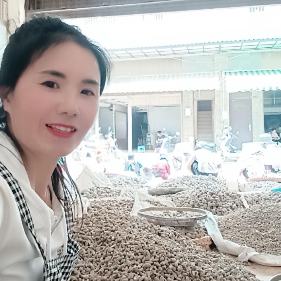 云南文山三七(芳)