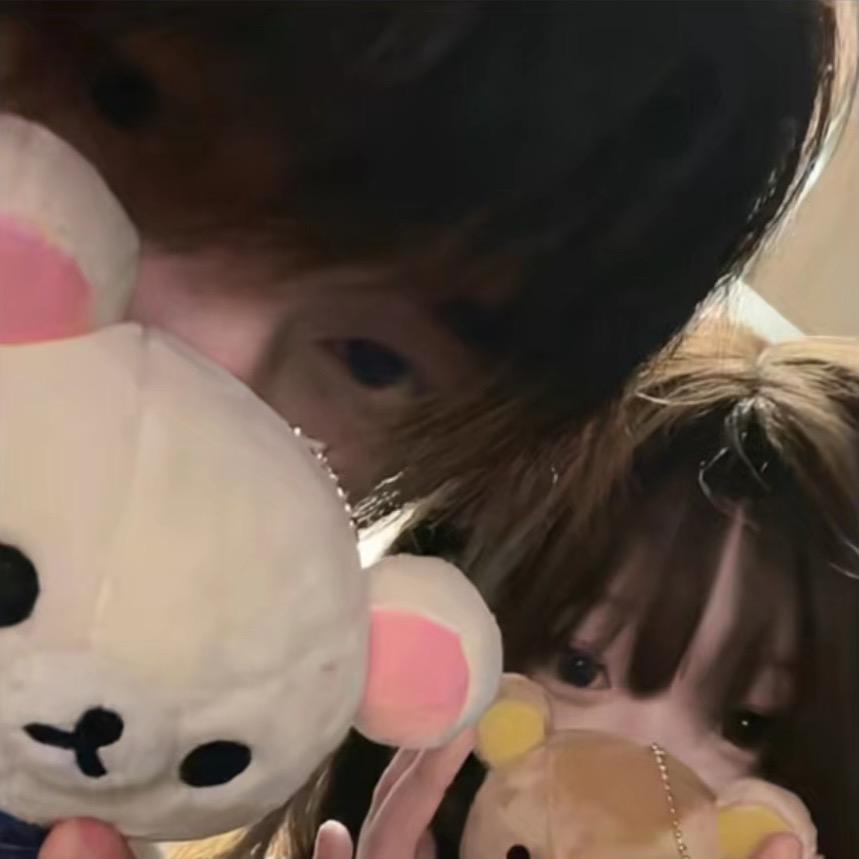宇