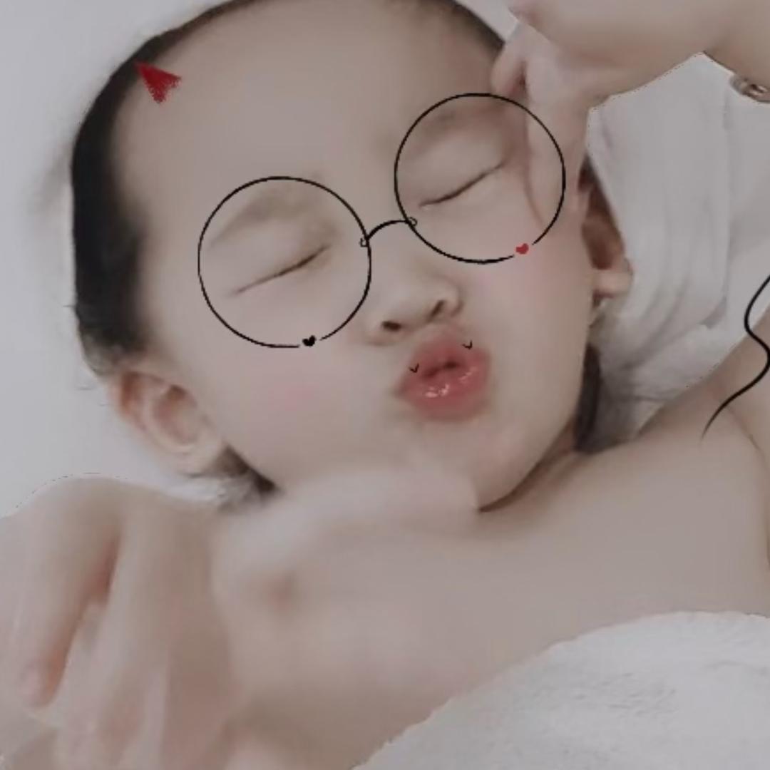 琪宝贝😘