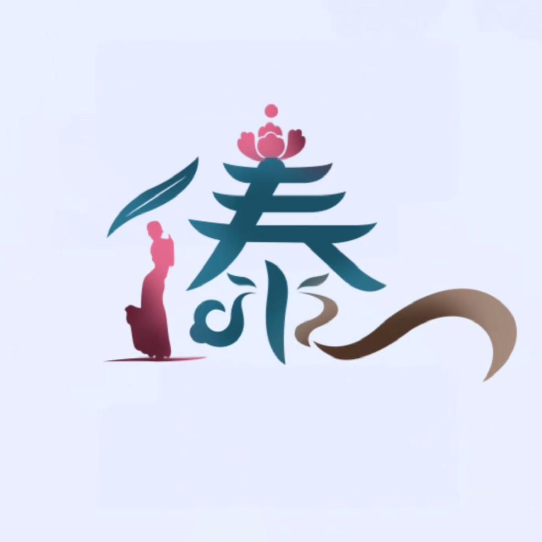傣王宫花园餐厅