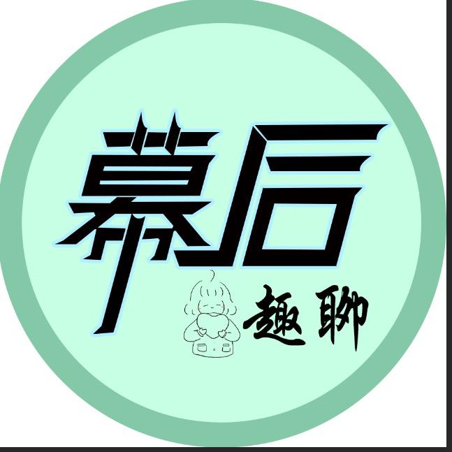 爱聊剧的小七