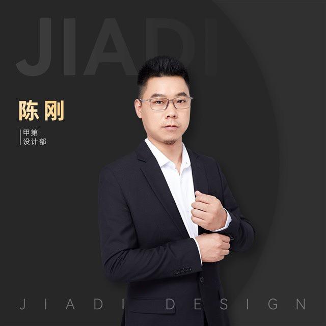 陈刚—庭院设计