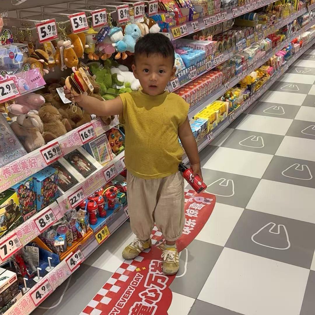 张奕航的妈咪✨