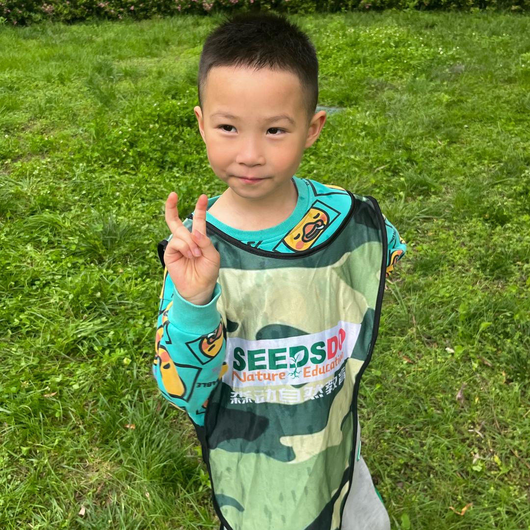 安安同学