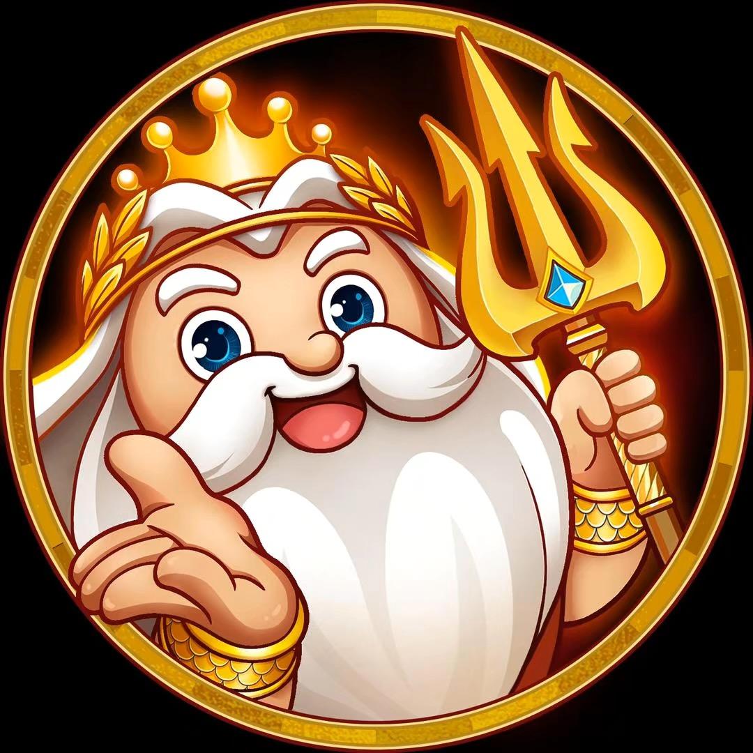 波塞冬旅游度假区福利号