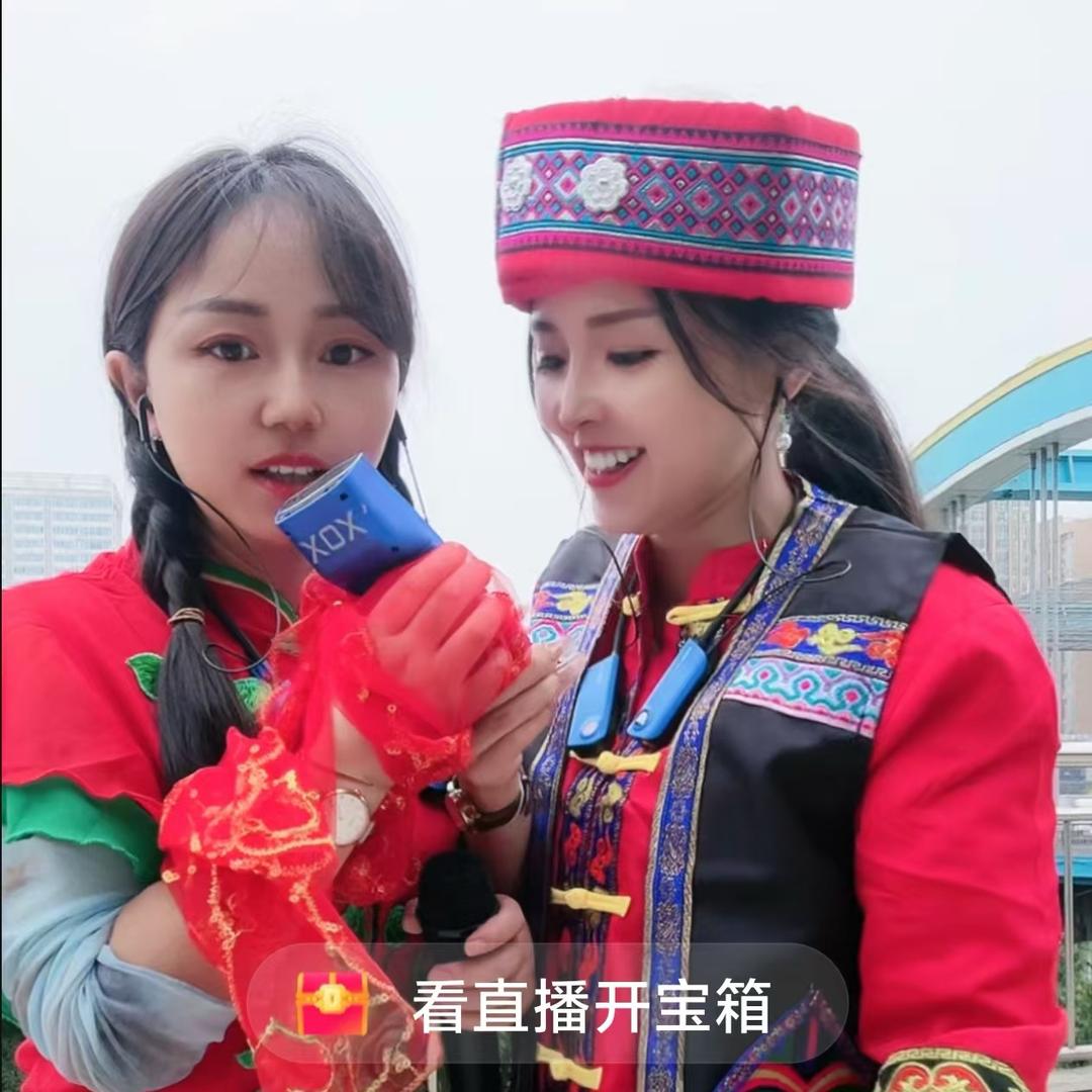 四坨(收徒）