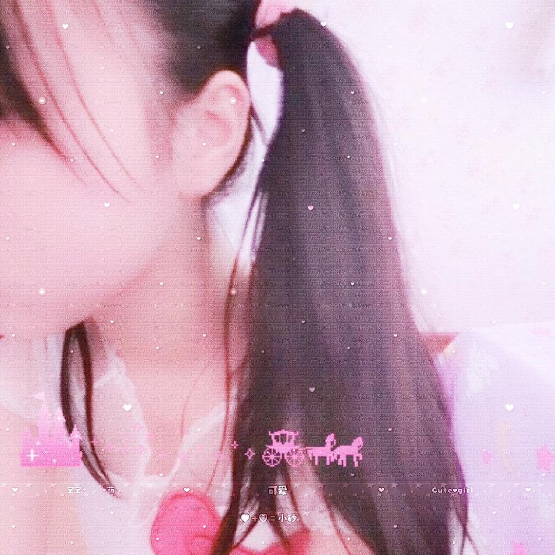 我从来都不好