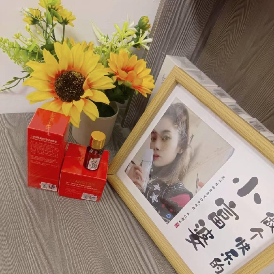 李子很酸😘