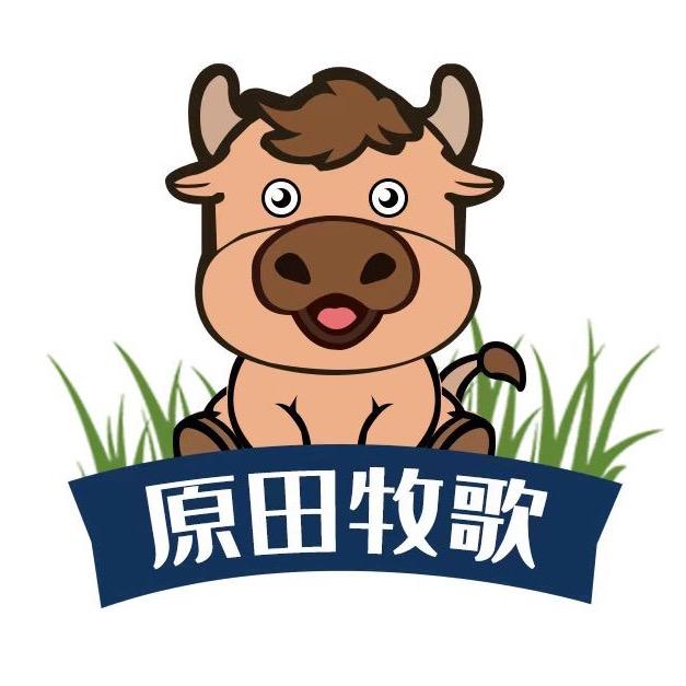 原田牧歌生鲜