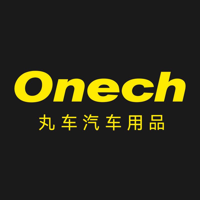 丸车汽车用品