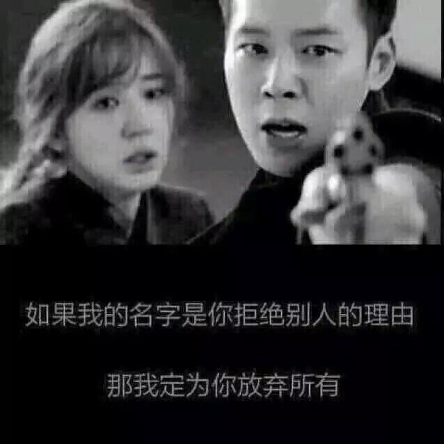 请叫我刘先生🧑‍🏫