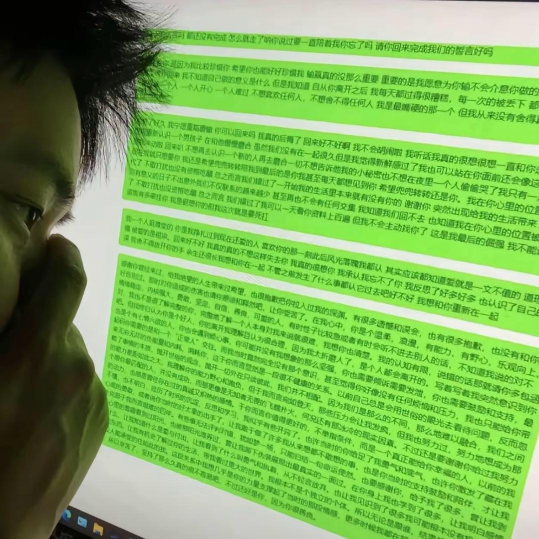 杨枝甘露.