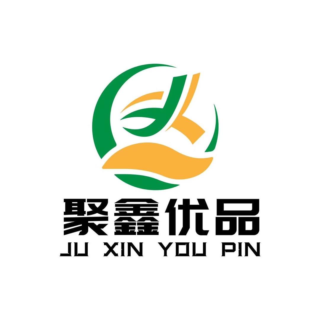 聚鑫优品家居日用旗舰店