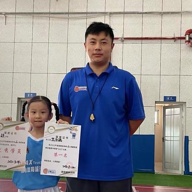 星启点体育少儿篮球馆宠粉号