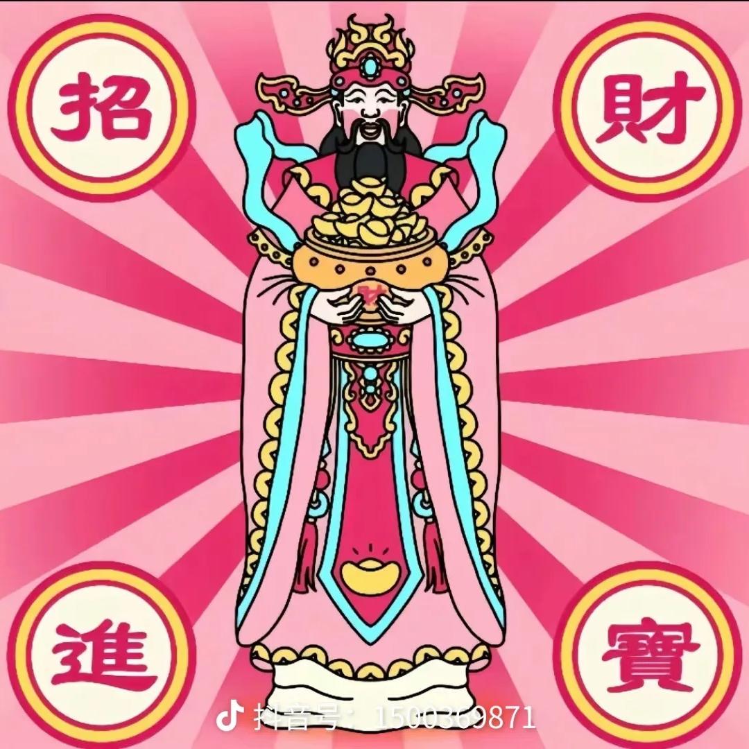 李招财潮玩屋