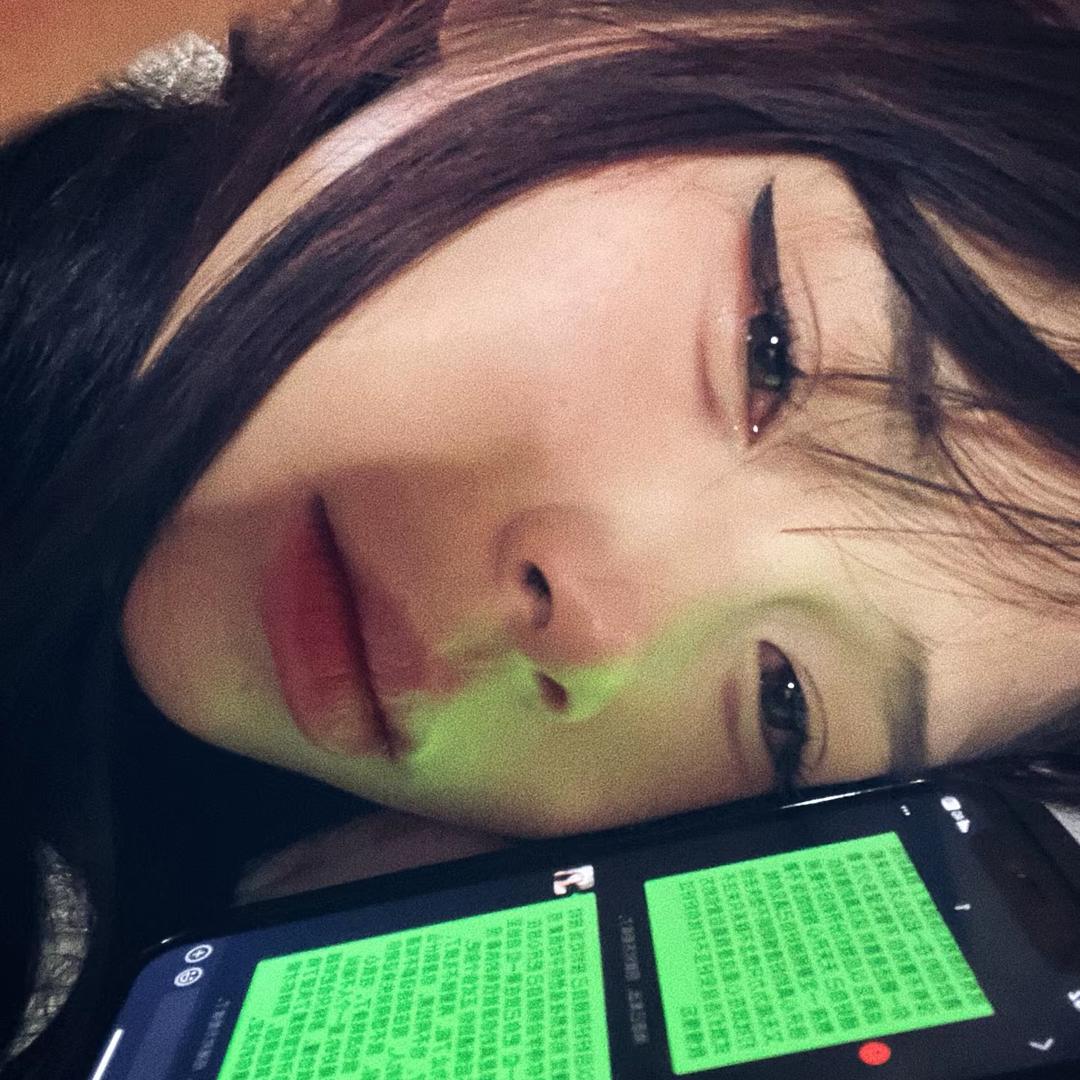 冰心.