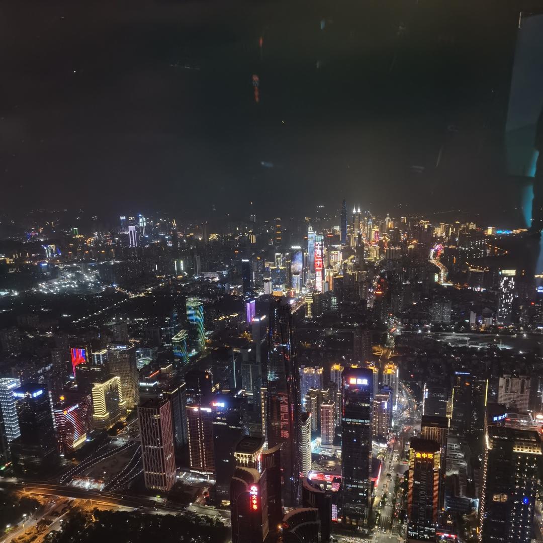 未来人
